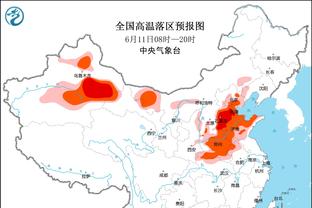 韩媒：高度警惕阿联酋裁判+裁判任务，马宁的5张黄牌难以理解