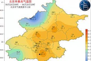 乌度卡：惠特摩尔正接受冰敷 还不清楚他伤势的严重程度