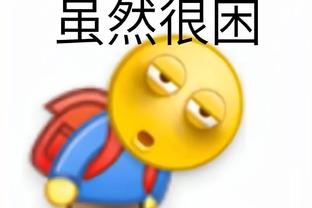 新利18官网在线截图1